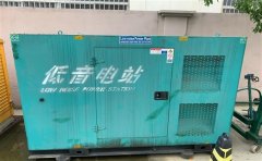 定边通州四建大波纹箱定制案例